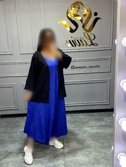 اورال و رویه کد 1133