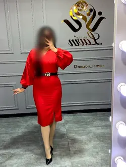 پیراهن کد 1138