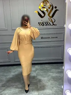 پیراهن کد ۱۱۷۰