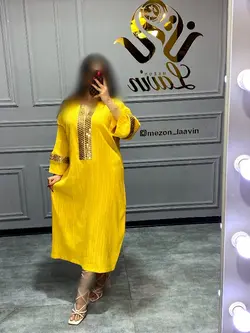 کفتان کد ۱۱۷۳