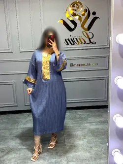 کفتان کد ۱۱۷۳