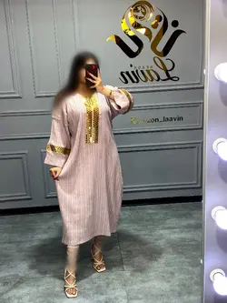 کفتان کد ۱۱۷۳