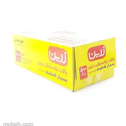 زرین پاکت پلاستیکی بسیار ضخیم تجزیه پذیر 500 برگ