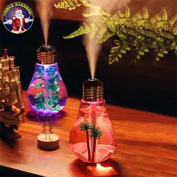 چراغ خواب بخور سرد طرح لامپ مدل Bulb Humidifier
