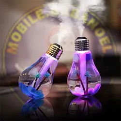 چراغ خواب بخور سرد طرح لامپ مدل Bulb Humidifier