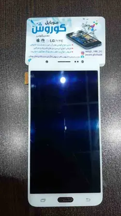 ال سی دی سامسونگ مدل جی 710-samsung j710 lcd