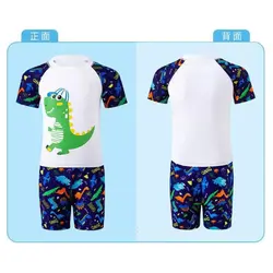 مایو شنا پسرانه و دخترانه کد b0025 - مبیا اسپرت