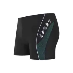 مایو شنا پادار مردانه مدل M021 - مبیا اسپرت