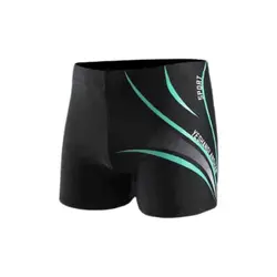 مایو شنا پادار مردانه مدل M019 - مبیا اسپرت