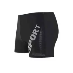 مایو شنا پادار مردانه مدل M022 - مبیا اسپرت