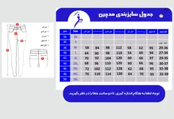 شلوار راسته مازراتي/طوسي  کد 1070