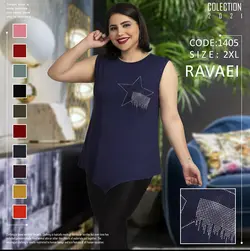 تاپ تونیک زنانه پایین مثلثی نگین ستاره کد 001916