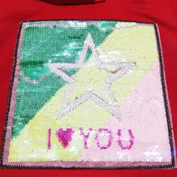 تيشرت شلوارک کلاهدار دخترانه خارجي طرح پولک برگردي ستاره کد 1393