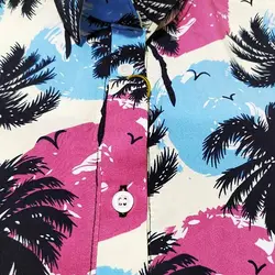 تيشرت هاوايي پسرانه مدل نخل کد 1450