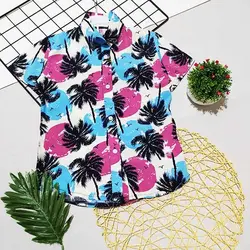 تيشرت هاوايي پسرانه مدل نخل کد 1450