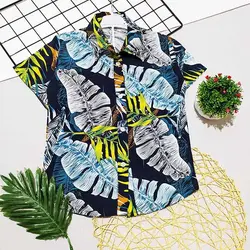 تيشرت هاوايي پسرانه مدل برگ کد 1449