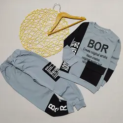 ست بلوز شلوار پسرانه جیب دار طرح BOR کد 1867