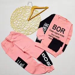 ست بلوز شلوار پسرانه جیب دار طرح BOR کد 1867