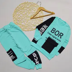 ست بلوز شلوار پسرانه جیب دار طرح BOR کد 1867