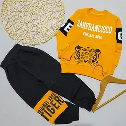 ست بلوز شلوار پسرانه مدل جیب کانگورویی طرح ببر کد 1972