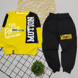 ست بلوز شلوار پسرانه مشکی زرد طرح Motion کد 1766