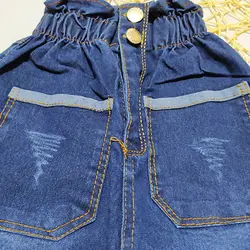 شلوار جین دخترانه مام استایل آبی پررنگ کد 1781