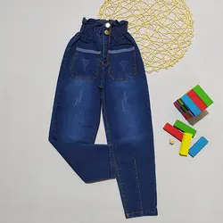 شلوار جین دخترانه مام استایل آبی پررنگ کد 1781