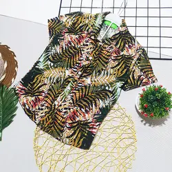 تيشرت هاوايي پسرانه طرح سرخس رنگي کد 1400