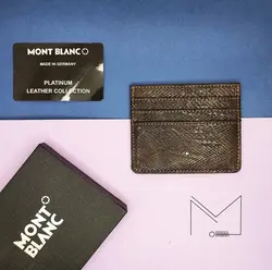 جا کارتی MontBlanc قهوه ای