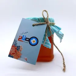 مربای هویج خونگی