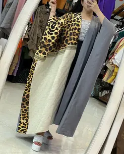 پانچ پلنگی لارما(۱۴۹۴۹)