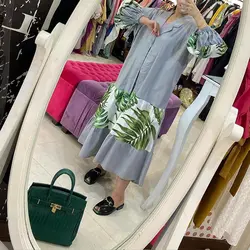 مانتو هاوایی