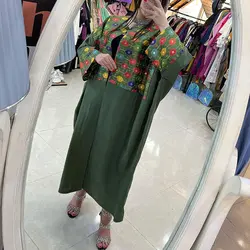 پانچ خرجکاری ترک