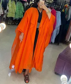 پانچ چندرو(۱۸۴۷۹)