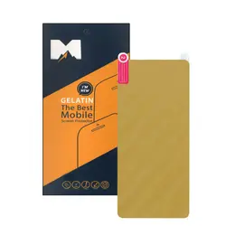 محافظ صفحه نمایش مایتی - نانو ژلاتینی سامسونگ A50S