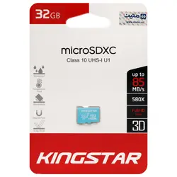 کارت حافظه microSDHC کینگ استار کلاس 10 استاندارد UHS-I U1 سرعت 85MBps ظرفیت 32 گیگابایت