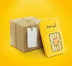 دائمی 09353791634