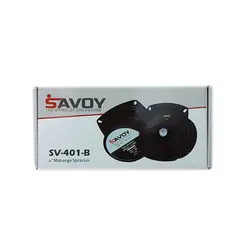 میدرنج ساووی Savoy SV-401-B سایز 4 اینچ - مستر صدا 95