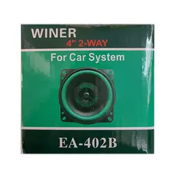 خرید بلندگو وینر Winer مدل 402 | مسترصدا