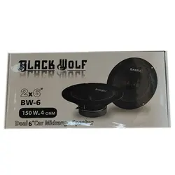 میدرنج بلک ولف مدل Black wolf bw-6