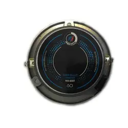 خرید سوپر تيوتر مجيک آدیو ma-600T