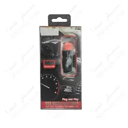 خرید دانگل بلوتوث USB پایونیر مدل MA9917