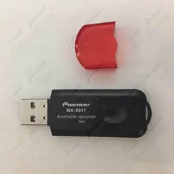 خرید دانگل بلوتوث USB پایونیر مدل MA9917