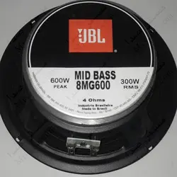 خرید میدبیس 8 اینچ جی بی ال مدل MID bass 8MG600