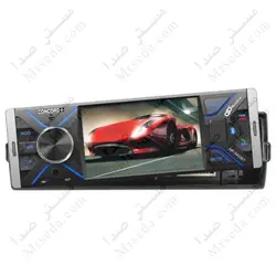 خرید پخش تصویری کنکورد پلاس مدل MP X455BT | ضبط تصویری کنکورد