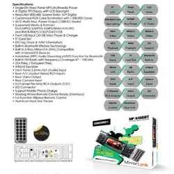 خرید پخش تصویری کنکورد پلاس مدل MP X455BT | ضبط تصویری کنکورد