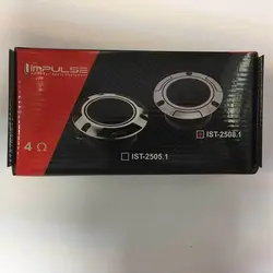 سوپر تیوتر ایمپالس impulse IST-2508.1 - مستر صدا 95