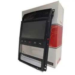 هدیونیت پژو 405 و پرشیا