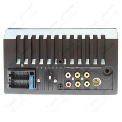 خرید پخش کننده تصویری کنکورد پلاس مدل MP X701BT | مستر صدا