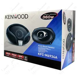 اسپیکر خودرو کنوود kenwood مدل KFC-M6934A | فروشگاه مسترصدا